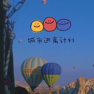 美女脱衣服涩涩性爰视频
