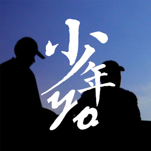 美女脱衣服涩涩性爰视频
