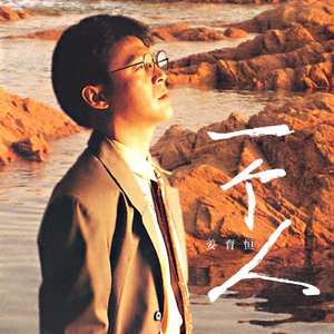 美女脱衣服涩涩性爰视频
