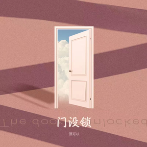 美女脱衣服涩涩性爰视频
